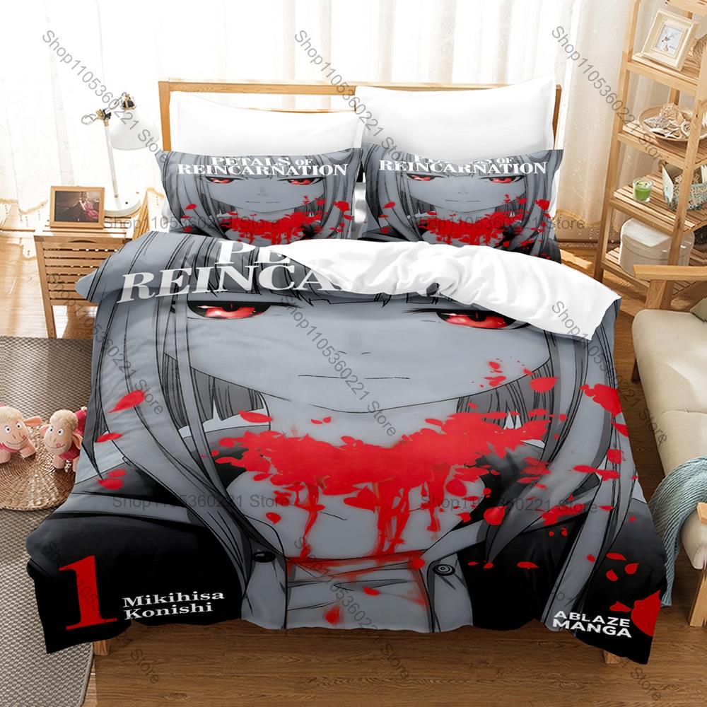 Petals of Reincarnation Bedding Set, Duvet Cover + 2 Pillowcases Fantasy Character Print Bed Linens for Home & Dorm