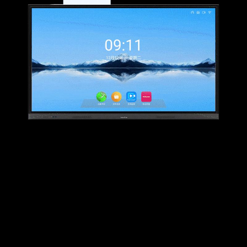 Newline HiteVision 55-inch Interactive Meeting Display (CN version)
