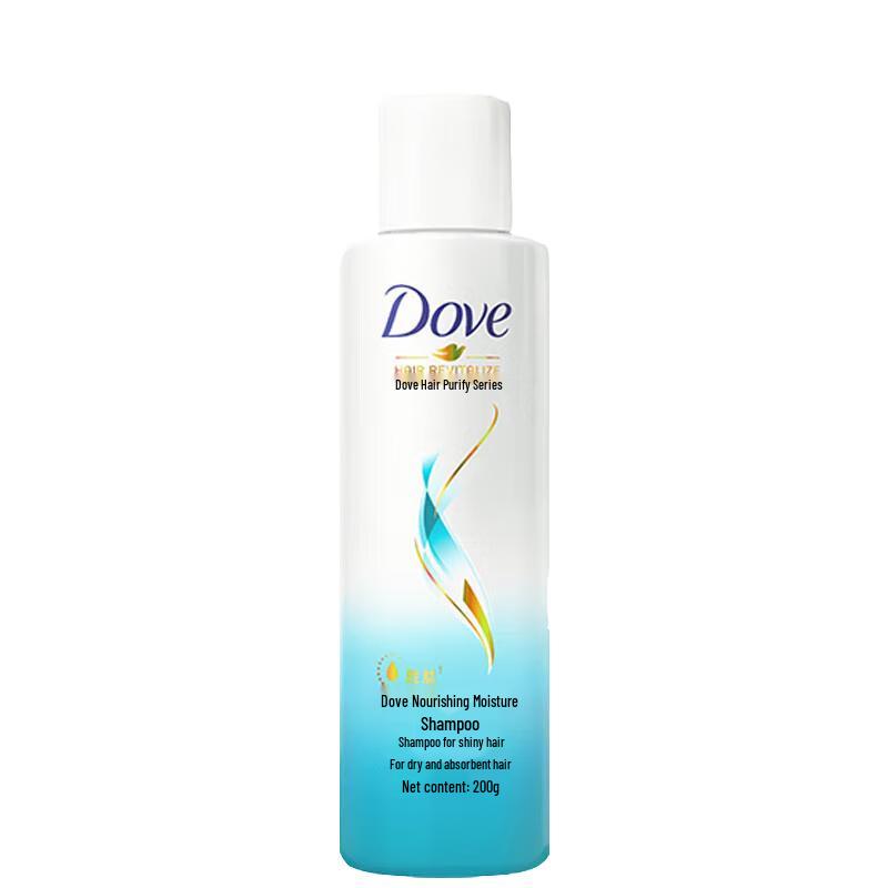Dove Nourishing Repair Shampoo