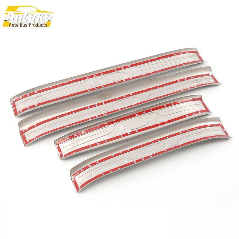 S3 Sill Scuff & Trunk Protector Decorative Strip
