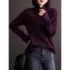 Women's Designer Purple High-Neck Sweater: Unique Knitwear for 2025 Autumn/Winter Collection