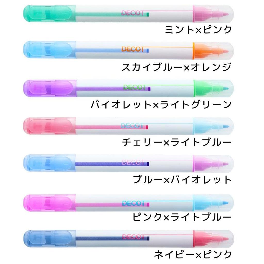 Layering Marker Decott 3 x S4544030 [Blue Violet]