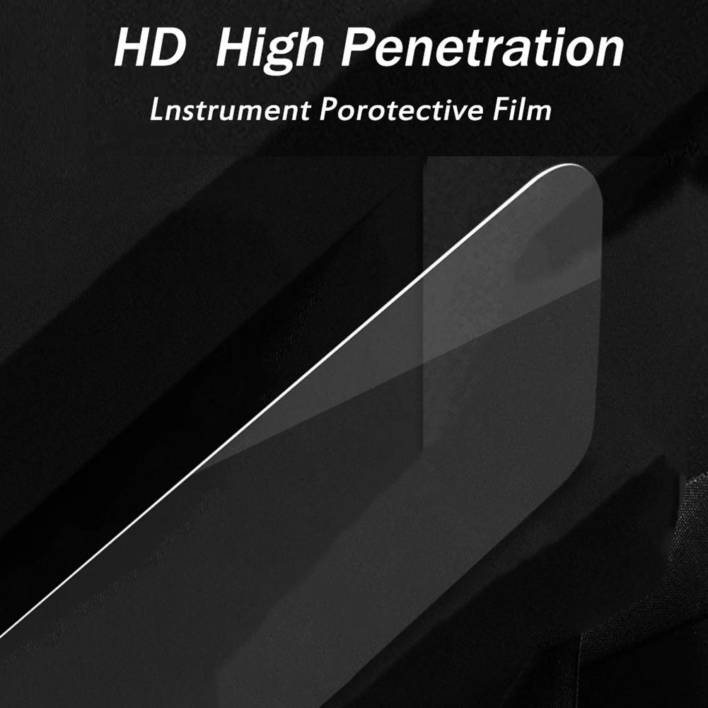 2025 Tenere 700 Dashboard Screen Protector For Yamaha Tenere 700 Instrument Film Scratch Cluster Dashboard Screen Protector