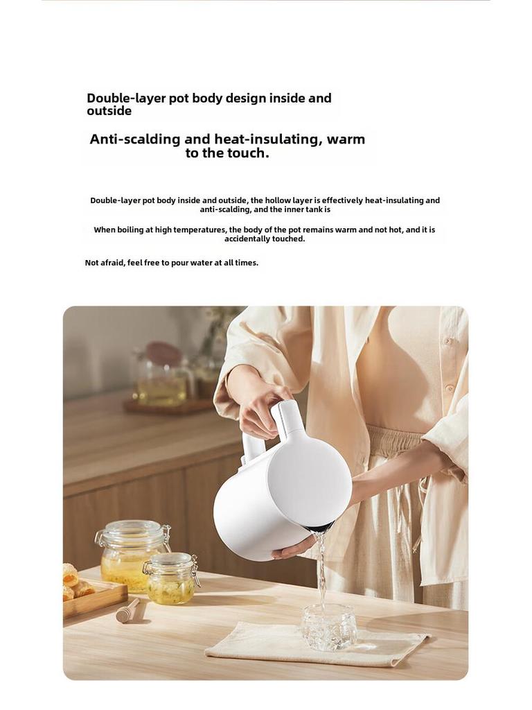 Электрический чайник Xiaomi N1 - нержавеющая сталь 304, двойной слой, изоляция против сухого горения