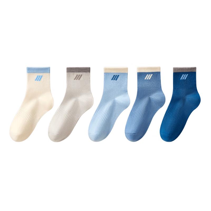 Спортивные носки для мальчиков, 100% хлопок, до середины голени (5 пар)
