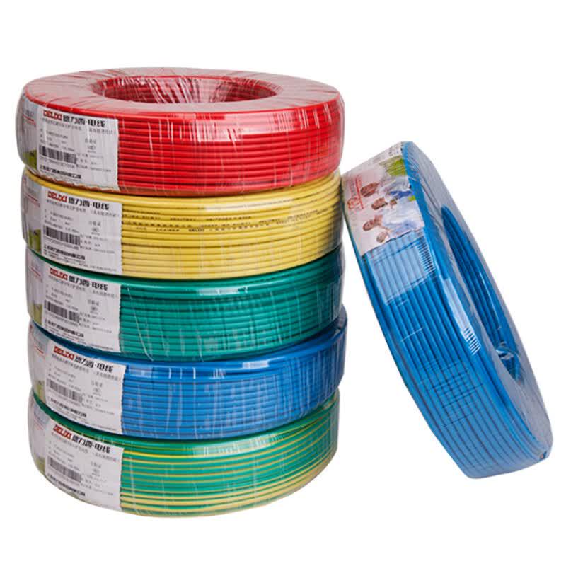 DELIXI National Standard BV Single Core Copper Electrical Wire
