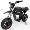 Электросамокат iScooter DX5 Max, аккумулятор 52 В 20 Ач, двойные гидравлические дисковые тормоза и цветной дисплей NFC