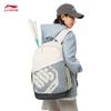 Li-Ning Унисекс студенческий рюкзак большой емкости