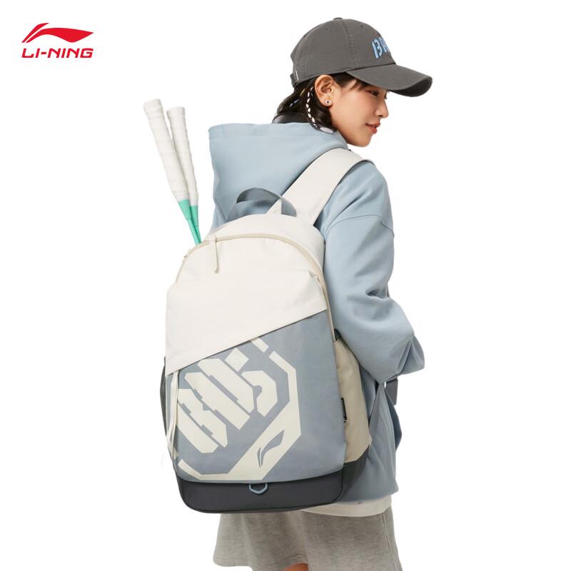 Li-Ning Унисекс студенческий рюкзак большой емкости