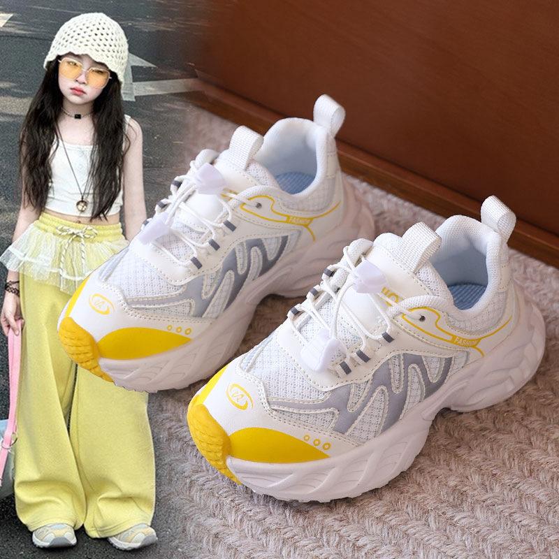 Girls shoes autumn new children's princess sneakers girls running breathable dad shoes big children's explosion