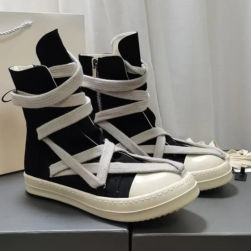 Vintage Pentagram High Top Sneakers,Men Designer Shoes, Unisex Casual Sports Board Shoes,Platform Ankle Boots Large Size