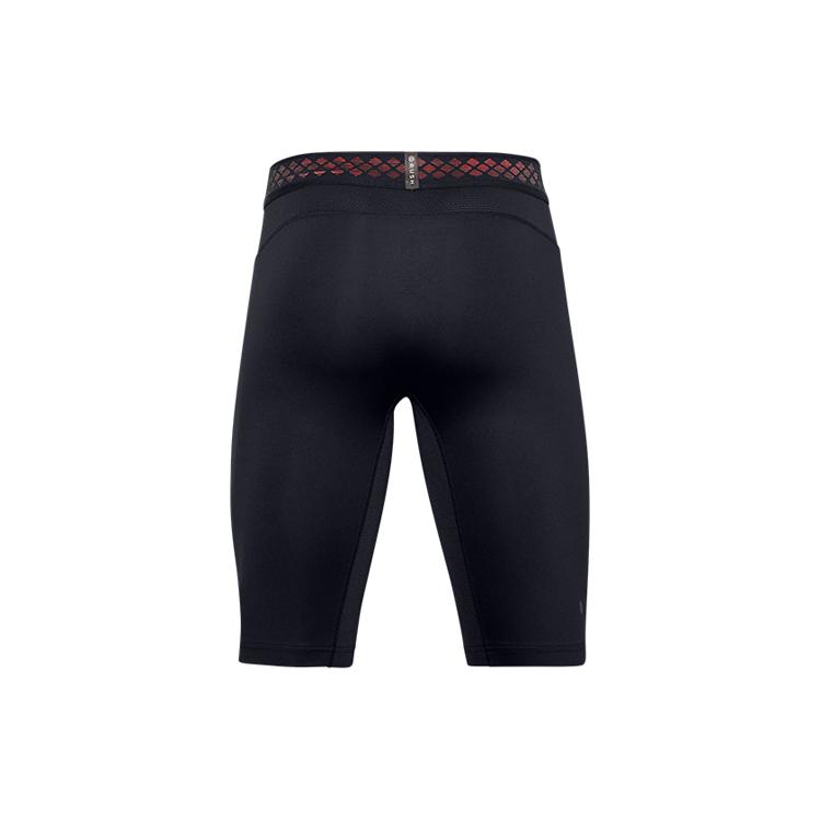 Under Armour RUSH HeatGear 2.0 Длинные шорты Черный 1358235-001