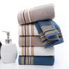 1PC Cotton Towel Soft Adult Face Wash Absorbent Household Hotel Travel Supply Thickened Bathroom Towel