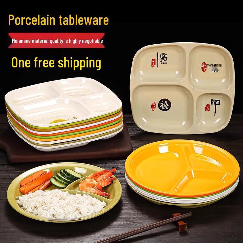Food-Grade Melamine Divided Canteen Tray
