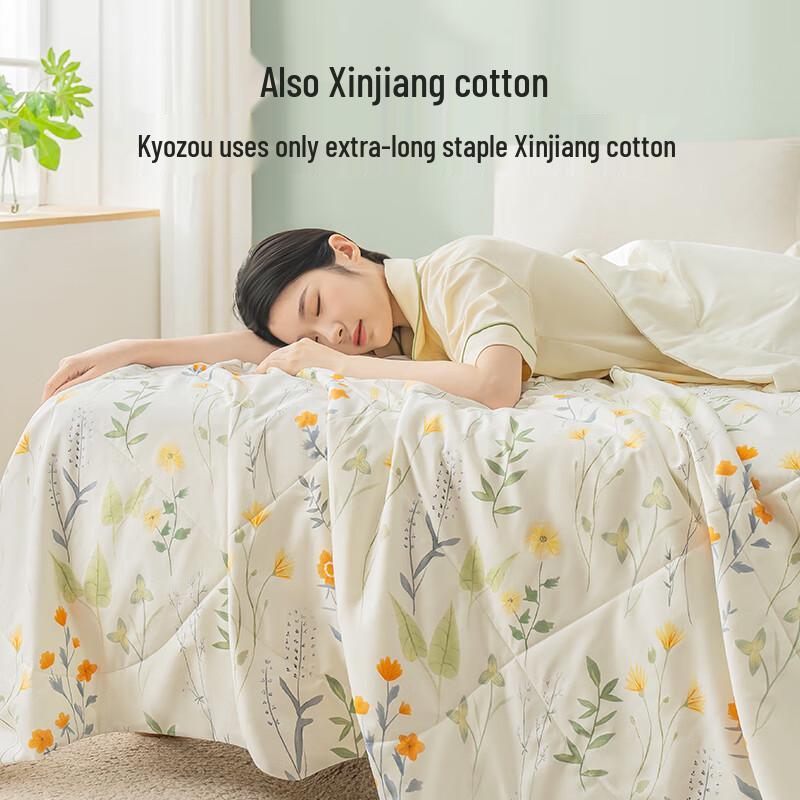 Летнее стеганое одеяло Jingdong Jingzao из 100% хлопка с принтом