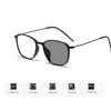 Intelligent Women's Photochromic Minus Diopter Glasses Outdoor Color Changing Sunglasses Trendy Myopia Eyeglasses 0 -1.0 To -4.0