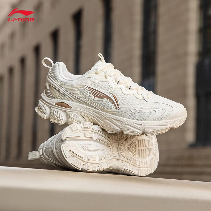 Li-Ning Женские кроссовки для бега Xiaoyao V3
