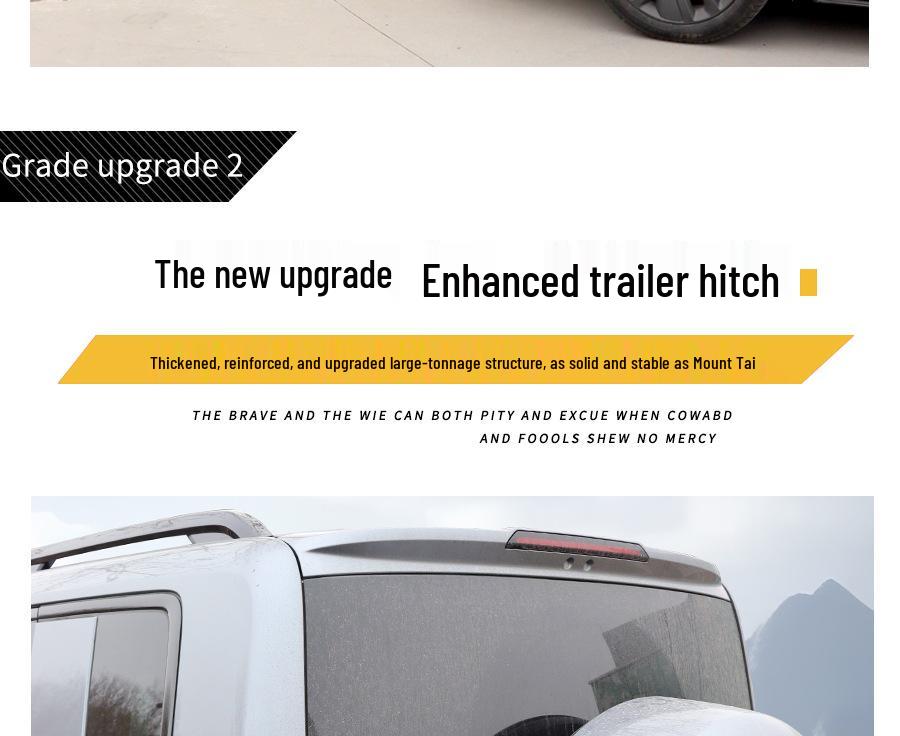 Усиленное сцепное устройство для прицепа Equation Leopard 5