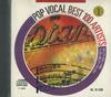 CD VARIOUS - Pop Vocal Best 100 Artists Vol.1 T1970 CTA Non Japan Pop Used