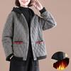Women's Short Plaid Warm Jacket Snow Large Size Thickened Loose Warm Jacket