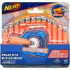 Takara Tomy Nerf Maverick Nerf  Accu Strike Refill Pack