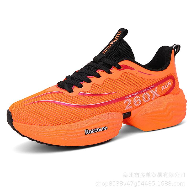 Friction Sound Real Explosion Soft Sole Rebound Casual Sports Shoes Couple Racing Training Shoes Comfortable Wear-resistant Running Shoes