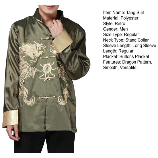 Пиджак в стиле Тан с двумя драконами в стиле ретро с длинными рукавами и стойкой в китайском стиле