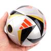 Adidas Мини-мяч № 1 финала Евро24 4048 Skill Ball детский тренировочный футбольный мяч