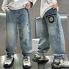 Children's Jeans Autumn Wear Handsome Boys Spring and Autumn Style Handsome Versatile Jeans