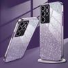 Новая модель Подходит для Samsung S25 Ultra Гальванизированный чехол для мобильного телефона S24 Градиентный чехол с блестками A17 Противоударный A54 Защитный чехол A36