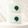 Pore Tight Nose Clay Pack Butterfly Zone Care 2 коробки (8 шт.)