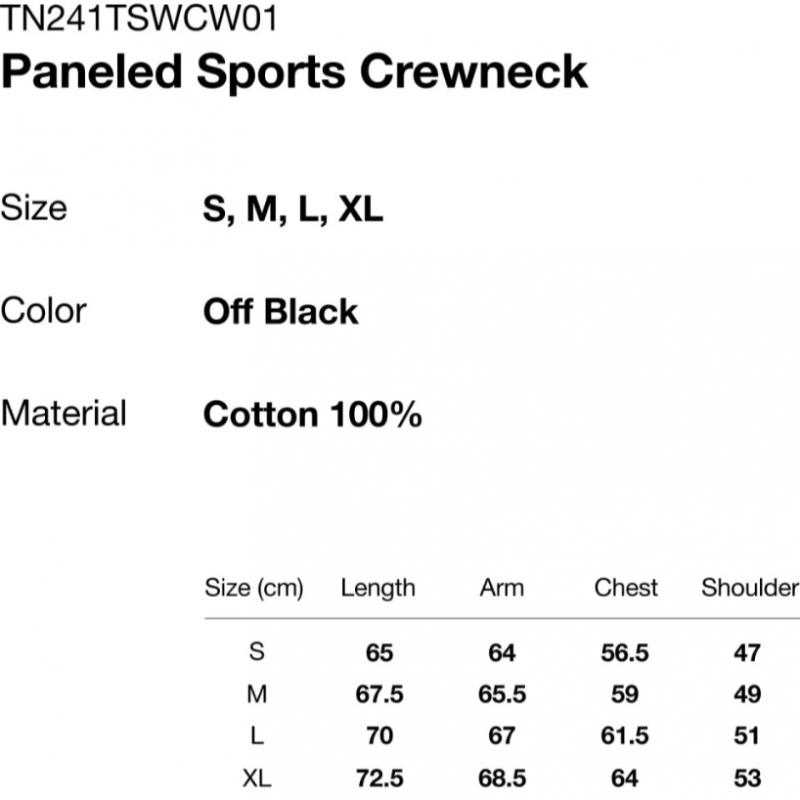 Thisisneverthat Панельный спортивный свитшот, черный