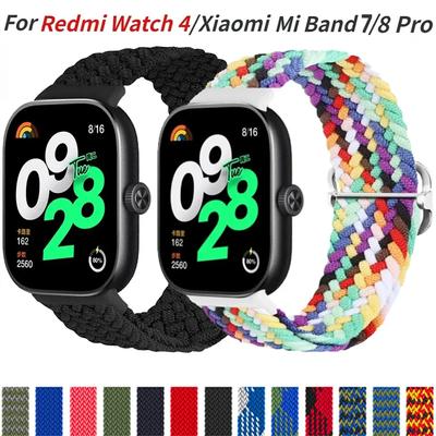 Нейлоновый ремешок для Xiaomi Mi Band 8 Pro, эластичный регулируемый плетеный сменный браслет с одиночной петлей Correa для часов Redmi, 4 ремешка