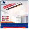Shenhua Smart Recessed Ceiling Bath Heater with Light and Dual Motor Blades