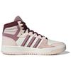 Adidas Entrap Mid 'Smoked Pink College Purple' Women's ID6010