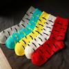 Men Socks Casual Pure Cotton Beard Pattern Tube Socks Men Fashion Solid Color Funny Happy Socks