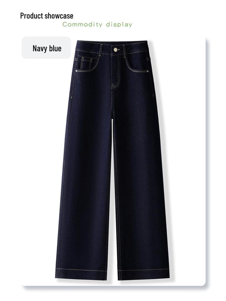 Women's 2025 Retro Dark Blue High-Waisted Wide-Leg Jeans for Spring and Autumn