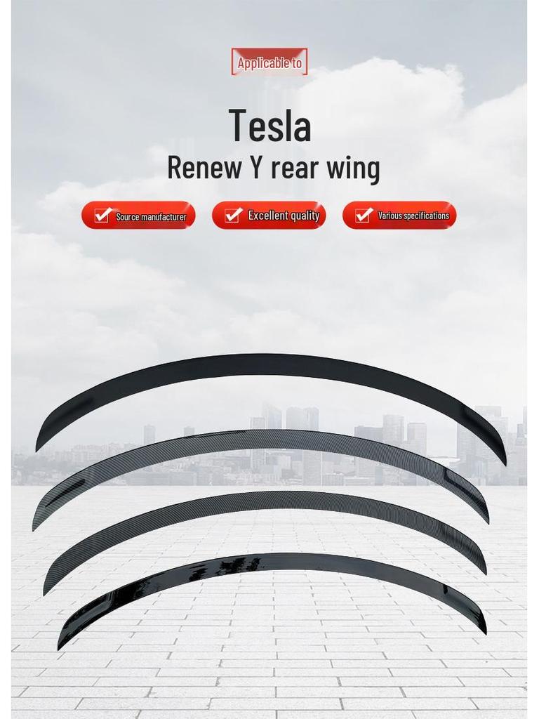 Задний спойлер-лезвие для Tesla Model Y 2025: Оригинальный аэродинамический дефлектор воздуха версии P