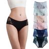 Women's Physiological Period Underwear Leak Proof Sanitary Cotton Underwear Lace Breathable Middle Waist Physiological Pants