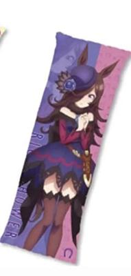 Uma Musume Pretty Derby Очень большая длинная подушка Rice Shower