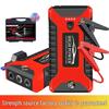 12-В автомобильный пуско-зарядное устройство высокой емкости и Power Bank