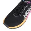 Hoka One One Mach 5 Шиповки Черный и Бледно-желтый Мужские Легкоатлетические/Беговые Кроссовки, 25.0,