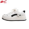 Women's Shoes White Shoes Casual Platform Shoes Versatile Board Shoes