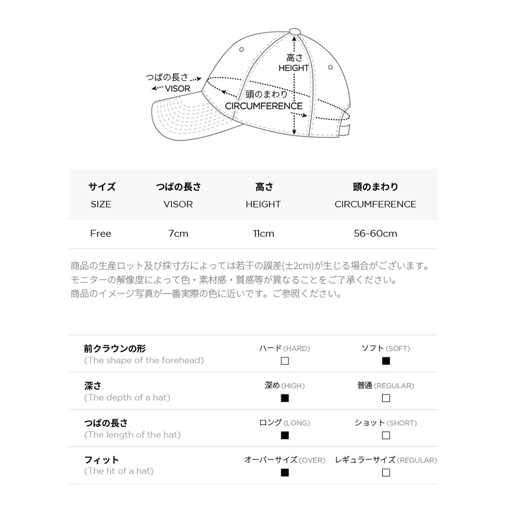 Мягкая бейсболка Bazaar Monogram мягкая бейсболка белая 8 цветов унисекс кепка корейский стиль корейский бренд корейская модная шляпа защита от ультрафиолета УФ