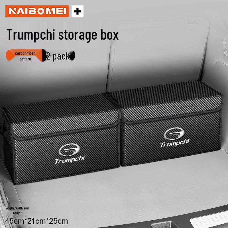Ящик для хранения в багажнике автомобиля Trumpchi GS4/GS3/GA4/GA6/GS7/GS8