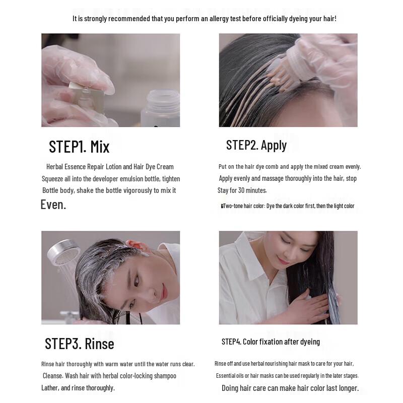 Schwarzkopf Yi Ran Крем-краска для волос
