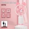 Children's Portable USB Rechargeable Cartoon Fan for Desktop and Outdoor Use