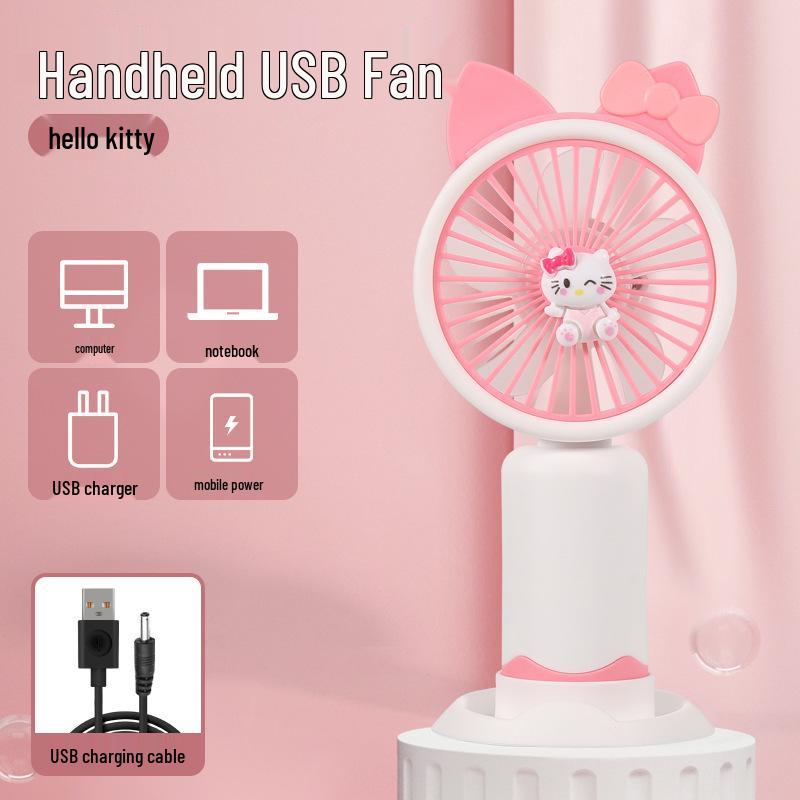 Children's Portable USB Rechargeable Cartoon Fan for Desktop and Outdoor Use