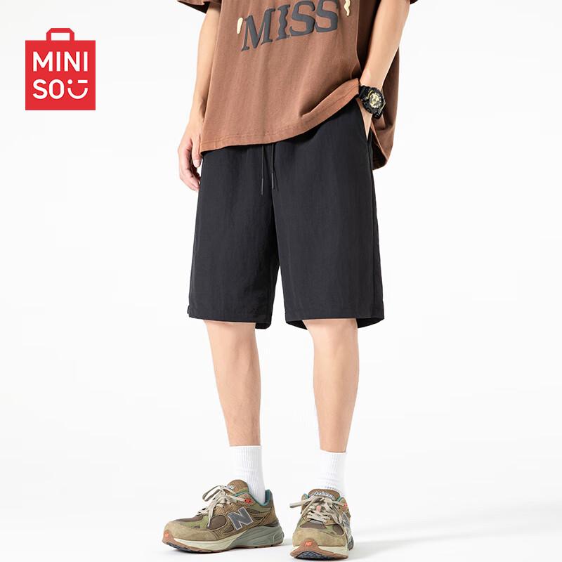 MINISO Мужские шорты из ледяного шелка в горном стиле