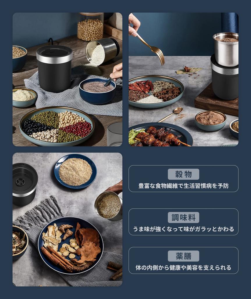 Coffee Electric Coffee Electric Coffee Coffee Bean Grinding Grinds Multipurpose In One Cleaning Brush Easy To Clean Mill, Cutter, Mill, Mill, Powder,